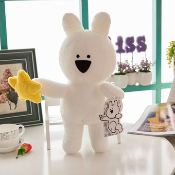 韩国正版extremelyrabbit夸张兔公仔网红兔毛绒玩具抓星款高40cm