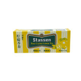 司迪生柠檬香茶25袋 37.5g/盒