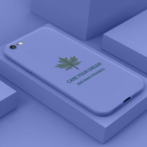 绿赐苹果12手机壳iPhone12promax保护套创意枫叶12mini液态硅胶12peo全包软壳镜TPU枫叶-粉色苹果(TPU枫叶-深紫 苹果6)