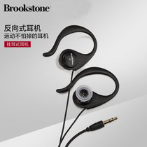 BROOKSTONE 反向式耳机挂耳式耳机运动耳机 跑步降噪线控