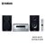 Yamaha/雅马哈 MCR-N470 组合2.0音响CD机 蓝牙收音USB音箱套装(黑色)