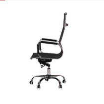 云艳YY-LCL352 电脑椅午休椅办公椅人体工学椅家用转椅网椅休闲椅子黑色(默认 默认)