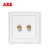 ABB德逸二端子音响插座AE341