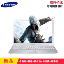 三星（SAMSUNG) 500R5H系列 15.6英寸笔记本电脑 i5-5200U/4G/500G+128G/2G独显(500R5H-Y04 win10白色)