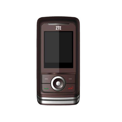 中兴A833  移动2G  滑盖  1.8英寸 备用手机(黑色 官方标配)