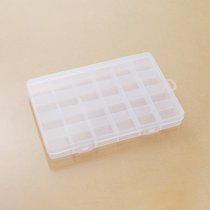 小号24格固定2格可拆透明首饰盒发卡渔具串珠桌面整理塑料收纳盒(白色 24格固定)