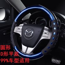 北汽EC180 EV160 ev200 eu260专用汽车方向盘套皮革四季透气把套(圆形 神秘黑)