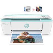 惠普 HP dj3776打印机一体机无线WIFI喷墨照片多功能复印彩色扫描家用办公连供(套餐2送A6相片纸)