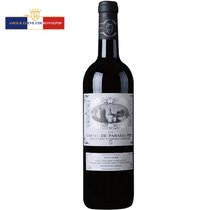 法国红酒 原瓶进口 圣尚 西拉干红葡萄酒整箱红酒 米内瓦法定产区 旧世界 AOC级 750ml(红色 单只装)