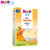 【喜宝HiPP】 婴幼儿南瓜奶米粉250g含钙铁锌宝宝营养米粉进口婴儿辅食