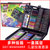 洛妮薇150画笔套装绘画工具儿童水彩笔套装美术用品(1盒装颜色随机)