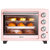 美的（Midea）家用多功能电烤箱 烘烤烘培 25升大容量 多层烤位 上下独立控温 可定时 PT25A0