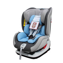 宝贝第babayfirst 婴儿安全座椅 isofix 0-6岁 太空城堡
