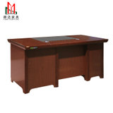 A76161款办公桌老板桌总裁桌椅实木皮新中式办公室主管桌子大班台(默认 1.6米桌子)