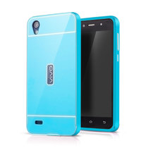 vivo y17t手机壳vivo y17w手机套步步高y17t保护外壳金属边框(浅蓝)