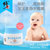 修正向小皮婴儿多效修护霜30g宝宝面霜婴儿保湿霜润肤乳儿童滋润护肤(1盒)