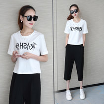 莉菲姿 2017新款韩版字母印花短袖上衣宽松七分阔腿裤两件套套装(白色 M)