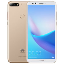 华为（HUAWEI） 华为畅享8 全面屏三卡槽  全网通4G  八核 5.99英寸  3+32G 双卡双待  智能手机(金色 官方标配)