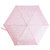 哆啦A梦遮阳伞便携晴雨伞折叠伞粉色卡通印花樱花