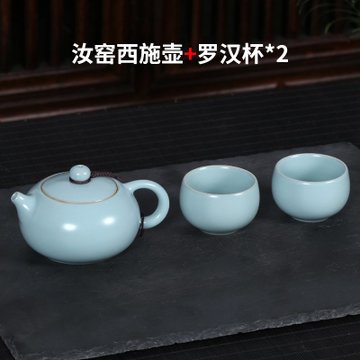 汝窑茶壶泡茶单壶陶瓷小套装中式茶具办公室开片单个西施壶泡茶器(汝窑