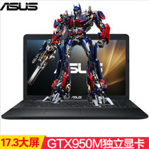 华硕(Asus) A751 K751LX5200 17.3英寸笔记本电脑 5代i5-5200 GTX950M-2G独显(标配4G内存+1TB硬盘 标配)
