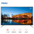 海尔(Haier) LS55H610G(A) 55英寸 4K超高清  智能电视（黑色）