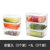 保鲜盒冰箱专用食品级收纳水果冷藏蔬菜冷冻塑料密封食物厨房分装(优惠组合装2L+3L【6个装】 默认版本)