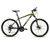 喜德盛（xds） 山地自行车逐日600运动健身26吋27速铝合金油碟刹可锁死前叉培林花鼓(黑绿色 17吋（适合1.65-1.8米）)