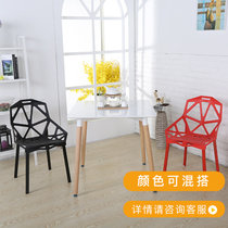 TIMI 天米 北欧简约桌椅组合 一桌二椅洽谈桌椅组合 方形餐桌创意椅子组合(白色 80cm方桌+2把白色几何椅)