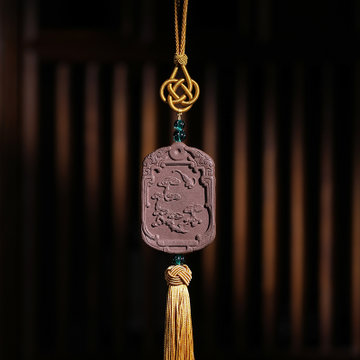 观复博物馆 合香挂饰 紫气香韵 洪福九如 纯手工压制打磨香牌(福临