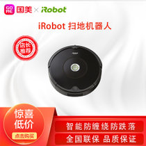 iRobot机器人吸尘器Roomba 615