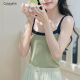 CaldiceKris （中国CK）甜美淑女纯色背心小吊带CK-FSD4321(浅绿色)