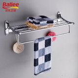 【贝乐BALLEE】卫浴挂件多功能活动浴巾架G1717-1