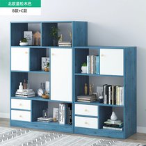 豫见美农 简易书架家用置物架落地客厅书柜简约省空间北欧多层创意储物柜子(北欧蓝松木色（B+C）组合款)