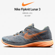 耐克男子休闲鞋2017夏秋新款Nike Flyknit Lunar 3低帮网面透气耐磨运动跑步鞋 698181-211(深灰色 40.5)