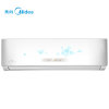 美的(Midea) 正1.5匹 变频 冷暖 高频速冷热 壁挂式空调 冷俊星KFR-35GW/BP2DN1Y-PA402(B3)陶瓷白