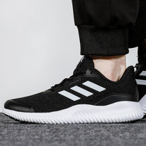 Adidas阿迪达斯男鞋新款透气阿尔法小椰子新款运动鞋跑步鞋GZ3463(黑/白 43)