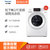 松下(Panasonic)XQG90-N90WN滚筒洗衣机 9KG 白色 95度高温除菌筒洁净