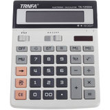 信发（TRNFA) TA-1200H 12位数计算器（颜色随机）