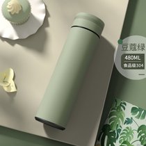 茶水分离保温杯女可爱少女心ins泡茶杯子不锈钢男士高档水杯定制([304]非智能-薄荷绿480ML)