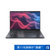 联想ThinkPad E15-1SCD 2021款 15.6英寸笔记本电脑十一代I5-1135G7 锐钜Xe显卡 高色域(11代I5-1135G7/高色域 店铺定制/16G内存/1TB固态)
