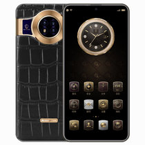 英国克里特M7高端轻奢商务智能手机新品6000mAh电池超长待机7.2英寸大屏 鳄鱼纹黑色 8+256GB