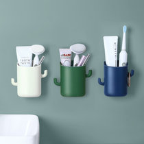 卫生间牙刷置物架壁挂式沥水免打孔浴室洗漱台梳子牙膏筒收纳筒(三个装（灰白+绿+蓝）)
