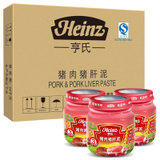 亨氏(Heinz) 猪肉猪肝泥 3段8-36个月 113g/瓶×12 (整箱销售)