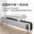 志高(CHIGO)踢脚线取暖器家用电暖气片客厅卧室晒衣架地暖式 ZNL-22T11YL(2200W)