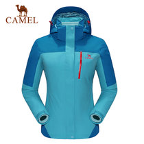 camel骆驼户外情侣款冲锋衣 耐磨保暖两件套三合一冲锋衣 A6W1Y5106(碧蓝/瓦蓝  女款 2XL)