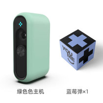 超炫supcool电子口腔喷雾sup20-1绿色+蓝莓弹