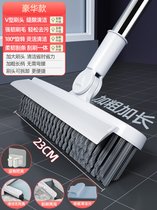 卫生间地板刷洗地刷地刷子神器浴室地缝刷瓷砖长柄硬毛厕所清洁(豪华v型加粗长杆+收纳架+清洁片-白（刮刷擦三用）)