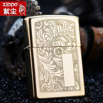 zippo打火机 原装纯铜威尼斯人352B 男士正版限量zppo刻字(红色)
