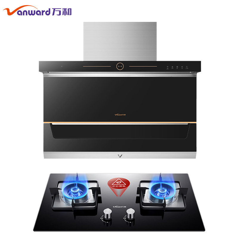 万和vanward顶侧双吸7字型抽油烟机23立方一键热清洗挥手控制燃气灶23